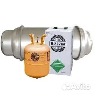 Фреоны (Хладоны). Скупка