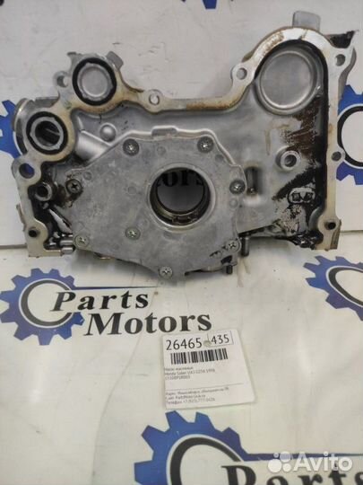 Насос масляный Honda Saber UA3 G25A 1998