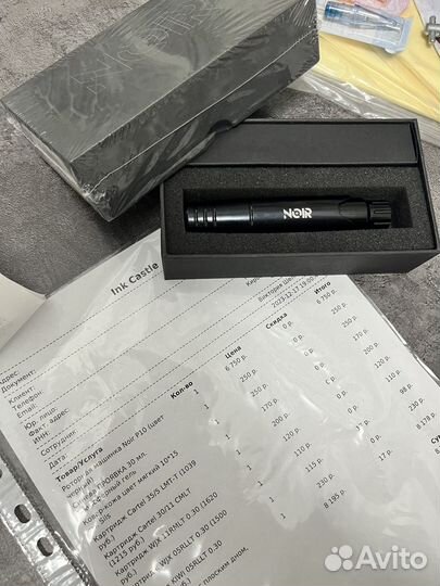 Роторная машинка Noir P10 + тату набор