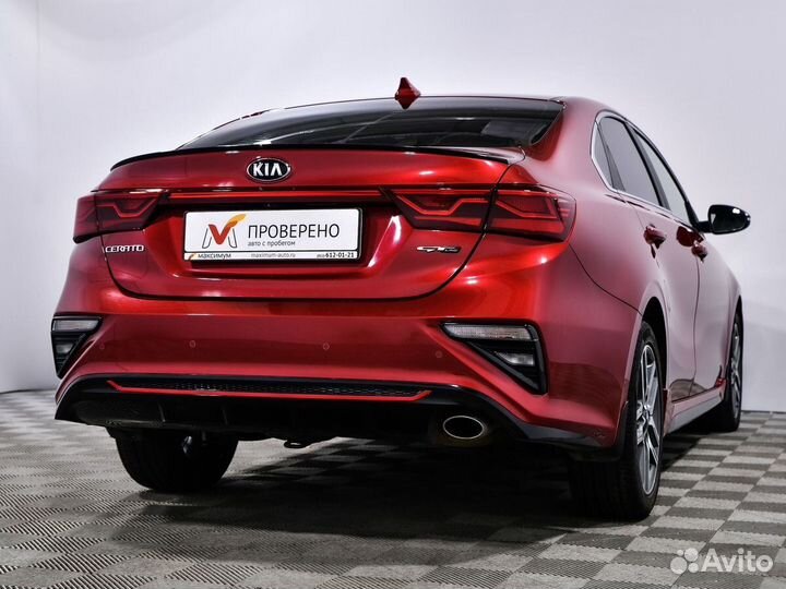 Kia Cerato 2.0 AT, 2020, 54 540 км