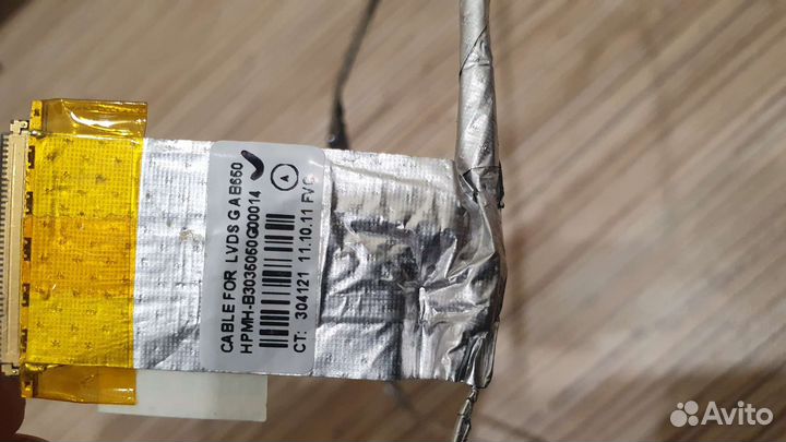Разбор ноутбука HP dv6-6b55er