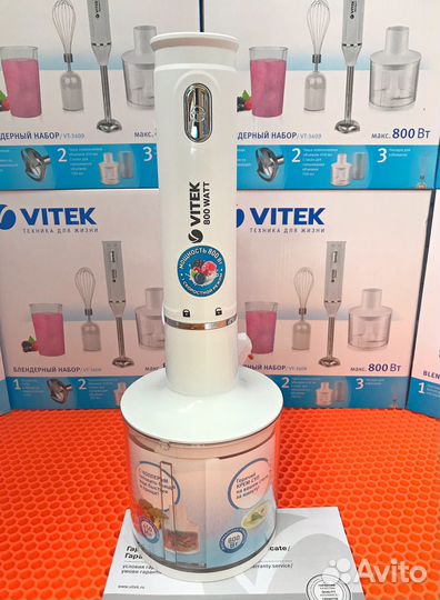 Блендер Vitek/ Новый.Доставка