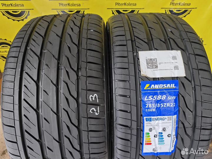 Landsail LS588 SUV 285/35 R22 106W