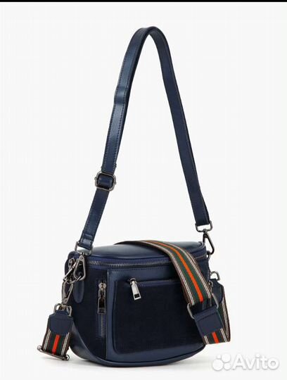 Сумка кожаная