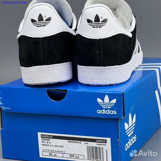 Кроссовки Adidas Gazelle (Арт.86028)