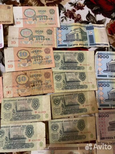 Старые бумажные деньги разных стран