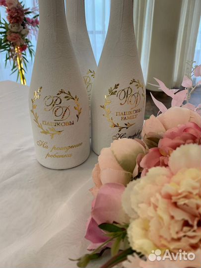 Аксесуары для свадьбы