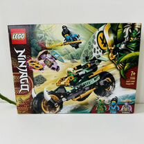 Lego 71745 lego мотоцикл ллойда для джунглей