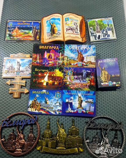 Белгородская символика