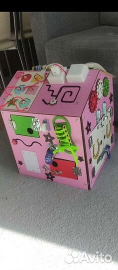 Большой бизидом с зарядным устройством