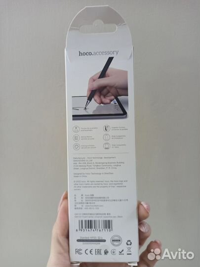 Стилус hoco GM103 Black
