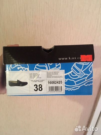 Туфли для мальчика