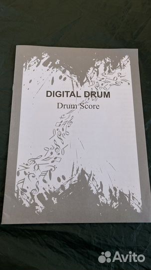 Электронные барабаны