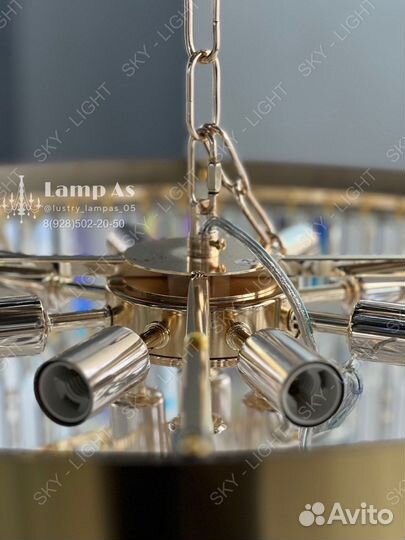 Люстра/Светильник/Освещение