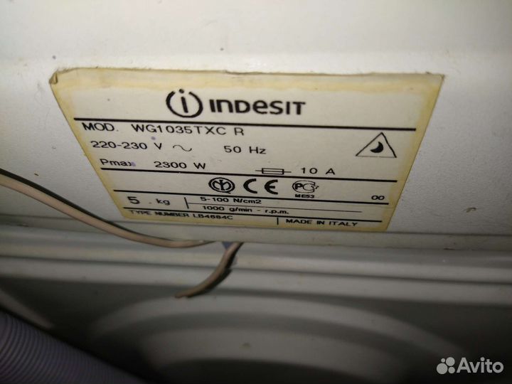 Люки, запчасти б/у. разбор