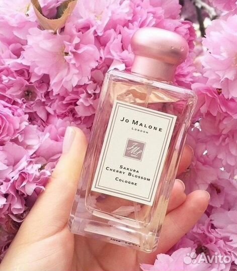 JO malone Sakura Cherry Blossom