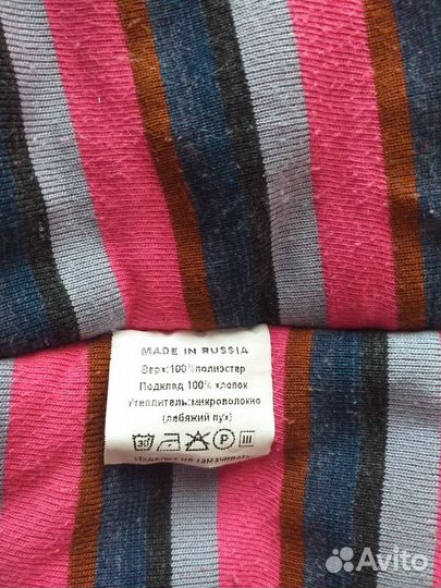 Зимний комплект