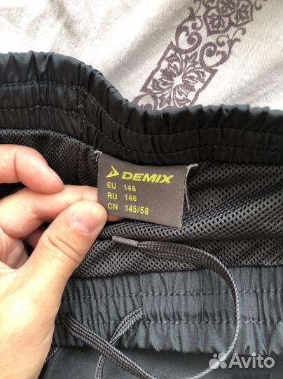 Спортивный костюм