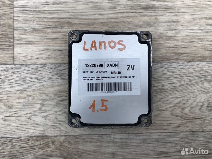 Эбу мозги Chevrolet Lanos 1.5