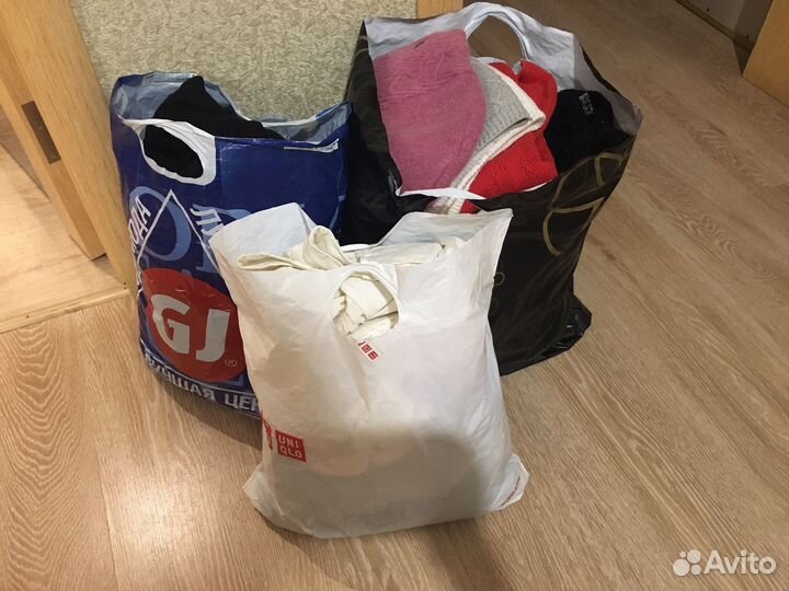 Пакеты вещей 42-44