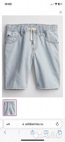 Шорты для мальчика gap М
