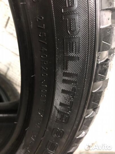 Nokian Tyres Hakkapeliitta 8 SUV 275/40 R20