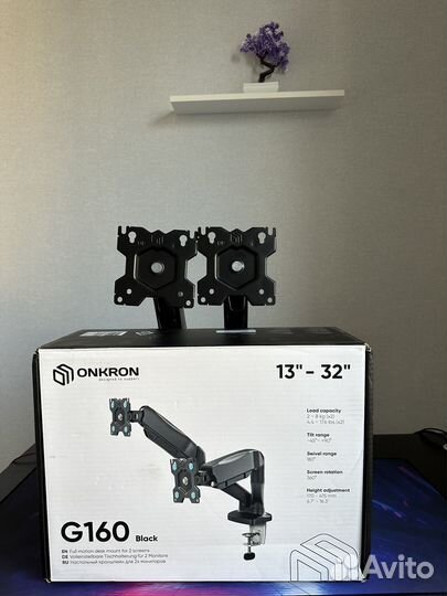 Крепление для монитора Onkron G160