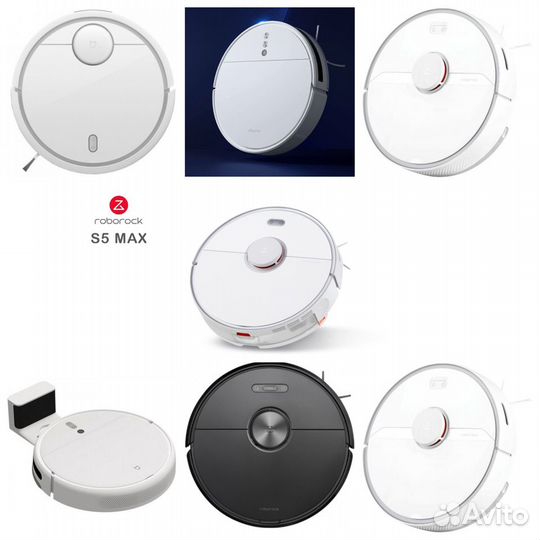 Роботы-пылесосы Xiaomi, Roborock, Dreame и др