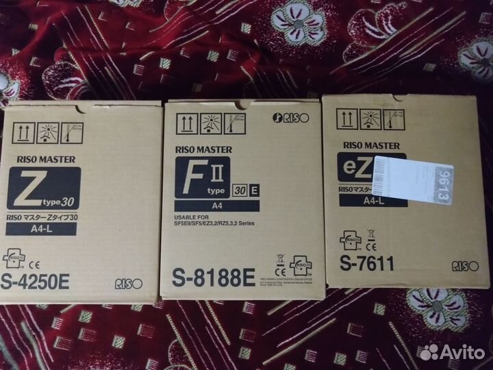 Мастер пленка Riso