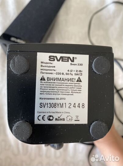 Компьютерные колонки sven 230