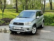 Toyota RAV4 2.0 AT, 2004, 325 000 км, с пробегом, цена 799 000 руб.