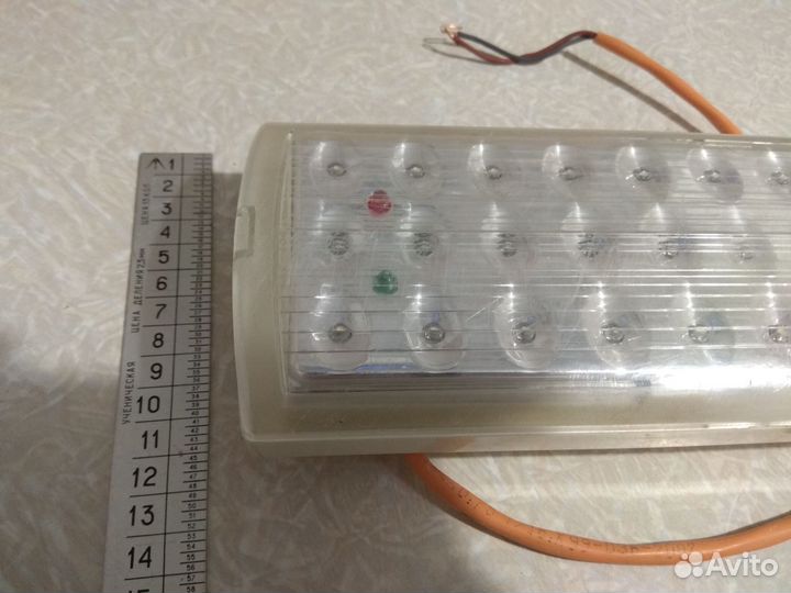 Светильник аварийный светодиодный