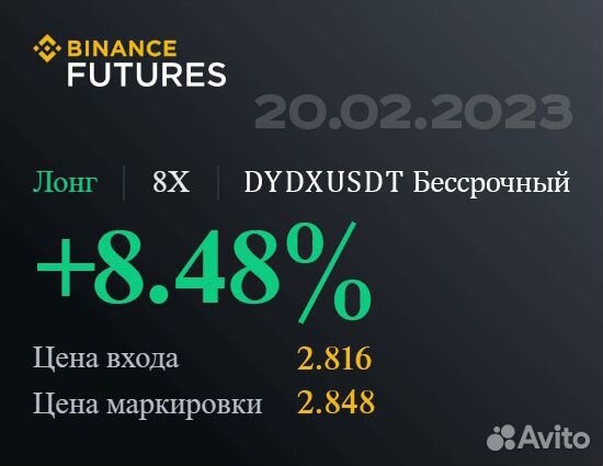 Пассивный доход от 10 до 50 процентов в месяц