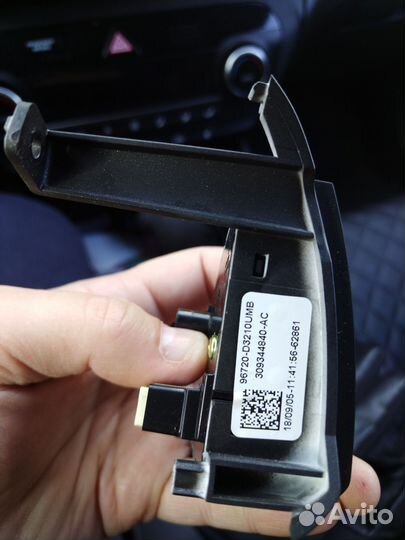 Кнопки на руль Hyundai Tucson 2018-2021