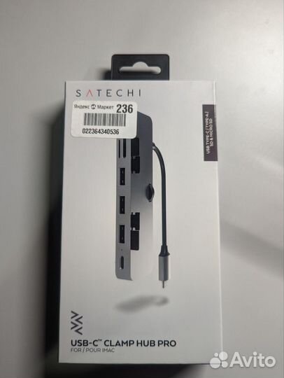 USB-хаб Satechi Aluminum Type-C Clamp Hub Pro gray