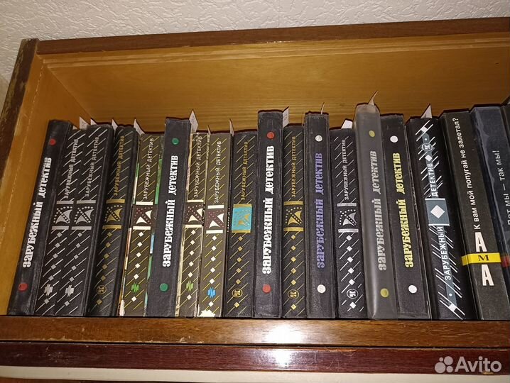 Зарубежные детективы