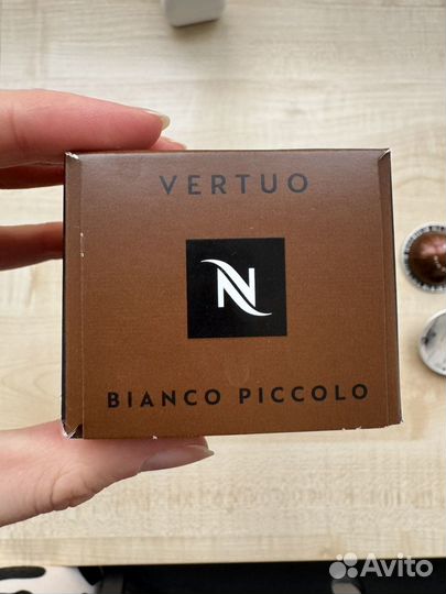 Капсулы для nespresso vertuo