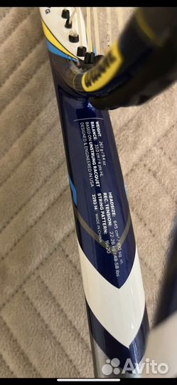 Ракетка для большого тенниса Wilson Envy100L