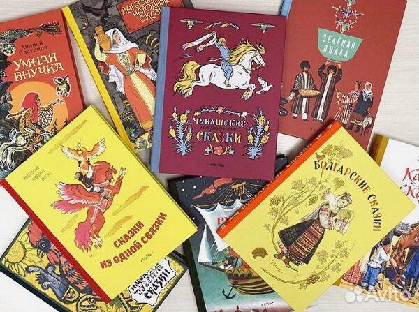 Зелёная пиала Сказки из одной связки Забавные Речь