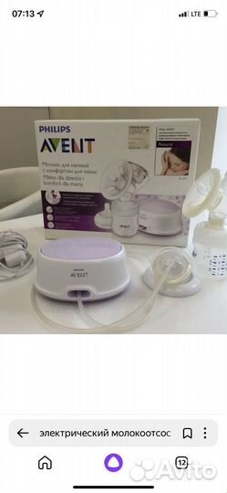 Молокоотсос avent электрический