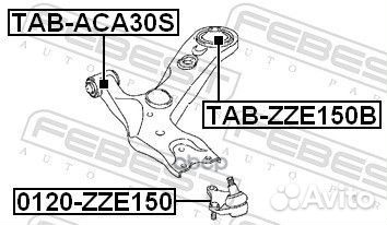 Сайлентблок задний переднего рычага tabzze150B