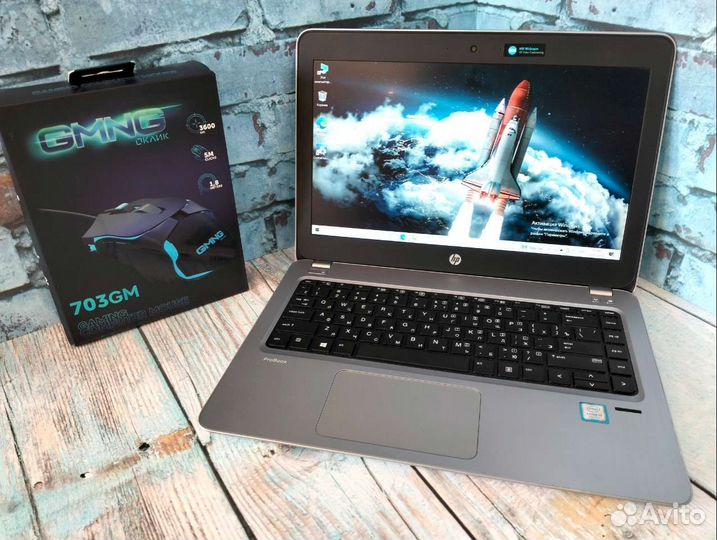 Ультрабук Probook на i5-7200u/ RAM 10/ Full HD