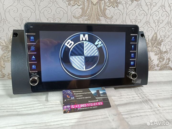 Магнитола BMW X5 android новая