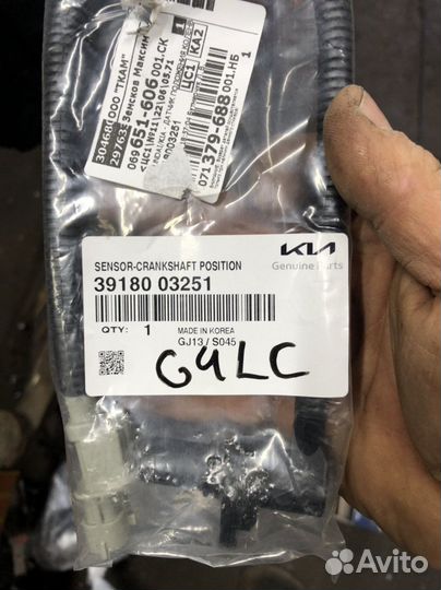 Датчик коленвала 1.4 литра G4LC