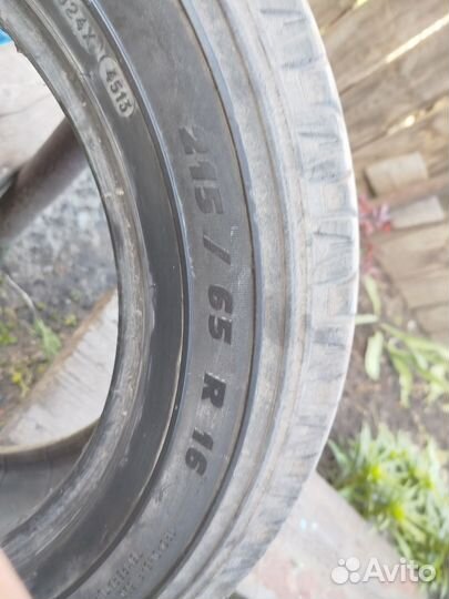 Michelin Latitude Cross 215/65 R16