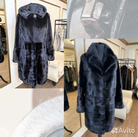 Меховое ателье