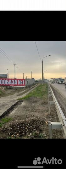 Брус пиломатериал доска