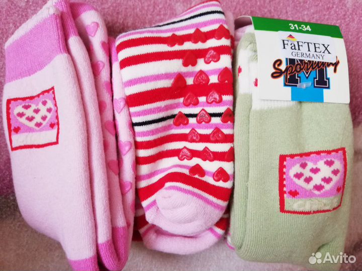 Носочки Германия
