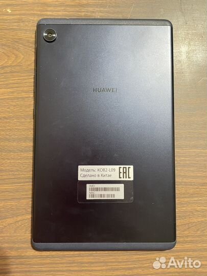 Планшет huawei matepad t8