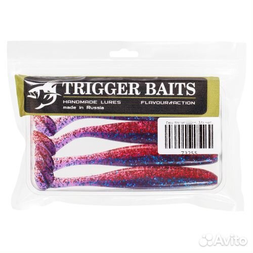 Силиконовая приманка Trigger Baits ES 100мм. 320